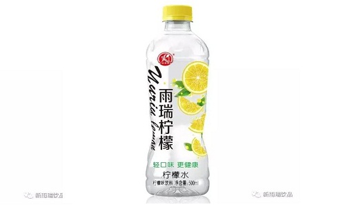 小伙伴們，讓你們久等了！